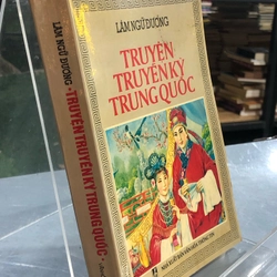 TRUYỆN TRUYỀN KỲ TRUNG QUỐC