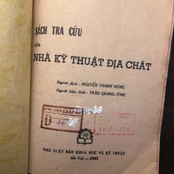 📖 Sách tra cứu của nhà kỹ thuật địa chất (xb 1981) 606630