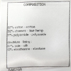 CHANEL P70821K10109 Áo - Hàng hiệu Chính hãng 824148