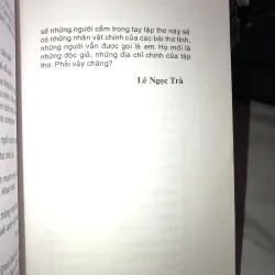khúc hát dòng sông - Lê Hồng Ân và Lê Đình Bích 991218