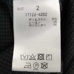 Áo sơ mi CLANE 642525