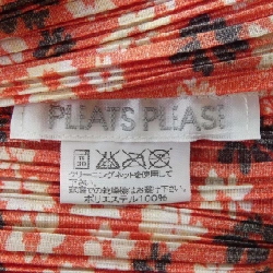 【Mã giảm giá】【Cổ điển】Váy PLEATS PLEASE 653004