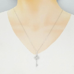 K18WG Dây chuyền kim cương 0.50CT - Hàng hiệu Chính hãng 864001