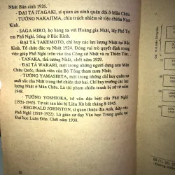 Hoàng đế cuối cùng - Aisin Gioro Phổ Nghi 1001692