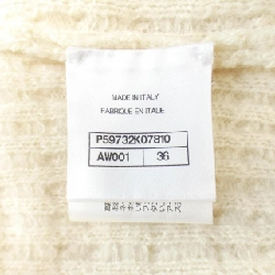 【Mã giảm giá】Chanel CHANEL Áo len 642302