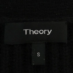 Thuyết lý lý thuyết áo khoác dài 634276