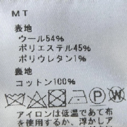 Quần BEABLE - Hàng hiệu Authentic 893246