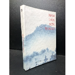 Nam Hán Sơn Thành 2021 Kim Hoon mới 80% ố (văn học) HCM2301