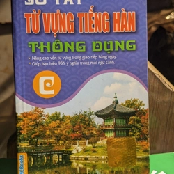 Bán/tặng sách cũ như ảnh 270562