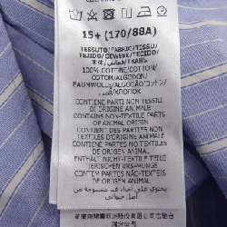 Áo thun GUCCI 694238 ZAG3T - Hàng hiệu Chính hãng 892058