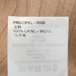 【Mã giảm giá】Áo cardigan dài LOUIS VUITTON 642493