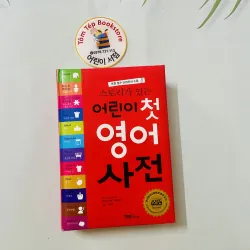 Sách từ điển tiếng Anh- Hàn cho trẻ em