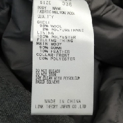 【Mã giảm giá】Áo khoác lông vũ Theory luxe 638085