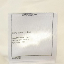 【Khuyến mãi】Áo sơ mi CHANEL 645491