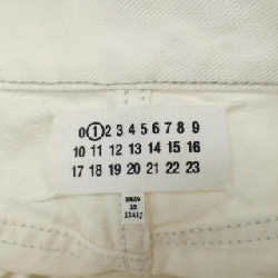 【Khuyến mãi】Quần jeans Maison Margiela 654972