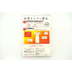 Đầm lót truyền thống L - Hàng hiệu Authentic 878842