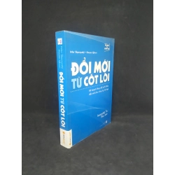 [59K/kg] Đổi mới từ cốt lõi mới 90% HCM0103