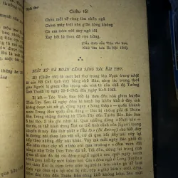 Một số bài giảng thơ văn chủ tịch Hồ Chí Minh  797487