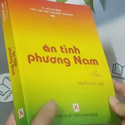 Ân tình phương Nam - Thơ 688636