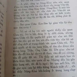 VÀNG VÀ MÁU - THẾ LỮ 999509