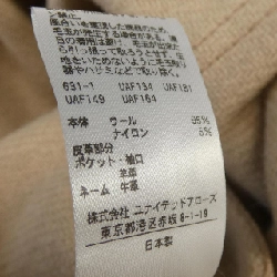 Đồ hiệu DRAWER 6522-299-0686 Áo khoác - Hàng hiệu Authentic 822917