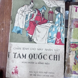 Chẩn bệnh cho mấy nhân vật tam quốc chí -1958