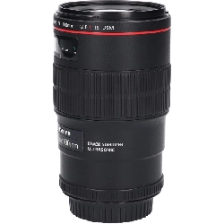 Ống kính EF 100mm F2.8L MACRO IS USM - Hàng hiệu Authentic 879952