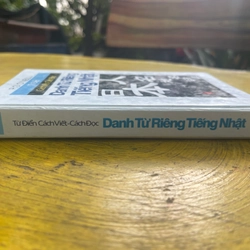TỪ ĐIỂN CÁCH VIẾT -CÁCH ĐỌC DANH TỪ RIÊNG TIẾNG NHẬT 539529