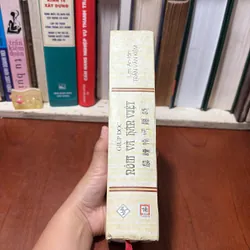 II Sách Hay: Giúp Đọc Nôm Và Hán Việt - LM. An Tôn Trần Văn Kiệm - 2004 727875