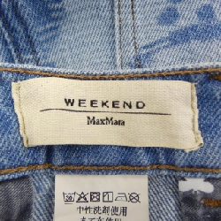 Max Mara weekend váy 646414