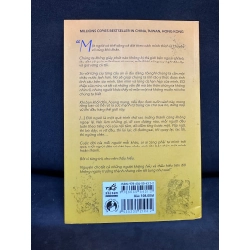 Lòng Tốt Của Bạn Cần Thêm Đôi Phần Sắc Sảo, Mộ Nhan Ca, Mới 90%, 2019 SBM1004 342185