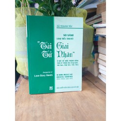 Tài tử giai nhân - Hà Thanh Vân