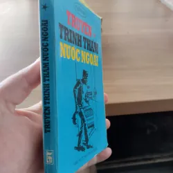 cuốn sách cũ thuộc loại sưu tầm, có tên là "Tuyển chọn Truyện Trinh Thám Nước Ngoài" 1032636