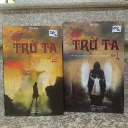 Trừ tà - Thần Bân