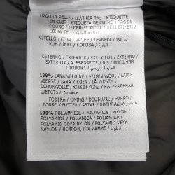 MONCLER ALLEMAND Áo khoác lông - Hàng hiệu Chính hãng 895666