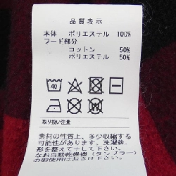 Áo khoác DESCENDANT - Hàng hiệu Authentic 898387