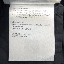 MONCLER FLAMMETTE Áo khoác lông - Hàng hiệu Chính hãng 821905