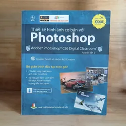 Thiết Kế Hình Ảnh Cơ Bản Với Photoshop (Đại Học FPT) 574650
