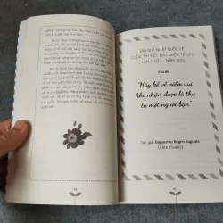 NHỮNG BỨC THƯ GIẢI NHẤT THẾ GIỚI (1972 - 2016) 718903