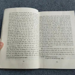 MƯU LƯỢC CHU DUNG CƠ - LƯƠNG TÂN 568045