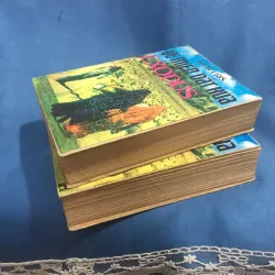 Exodus - Về miền đất hứa 960202