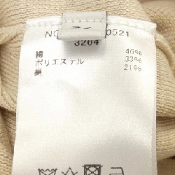 Quần ebure 3710600521 - Hàng hiệu Authentic 815850