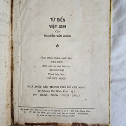 Từ điển việt anh  499242