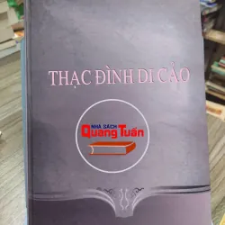 Sách: Thạc đình di cảo Tác giả: Nguyễn Huy Oánh (A3)