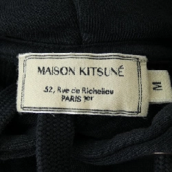 Áo khoác MAISON KITSUNE - Hàng hiệu Authentic 887768