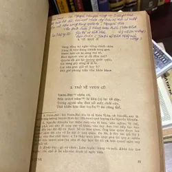 THƠ VĂN NGUYỄN KHUYẾN (XB 1971) 674247