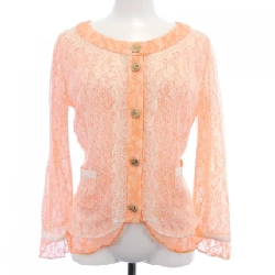 Áo khoác CHANEL P38255W04500 - Hàng hiệu Chính hãng