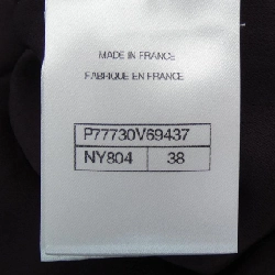 【Mã giảm giá】Áo khoác CHANEL 638187