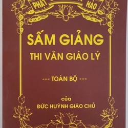 Sấm giảng thi văn toàn bộ PGHH