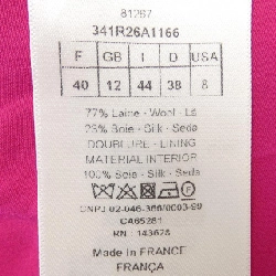 Christian Dior 341R26A1166 Váy 645982